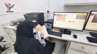 المواصفات تعلن عن وصول أحدث أجهزة فحص وتحليل الذهب   
