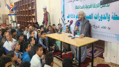Al-Masawa eröffnet Sommerkurse und Aktivitäten in der historischen Al-Dschanad-Moschee in Taiz