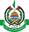 Hamas ruft zur Eskalation des Widerstands als Reaktion auf das Verbrechen der Besatzung gegen Al-Quds-Kinder auf