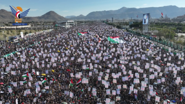 Tsunami humain dans la capitale Sanaa lors d'une marche 