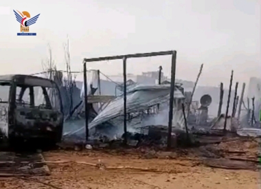 Man & woman killed others injured in explosion of weapons store in Marib