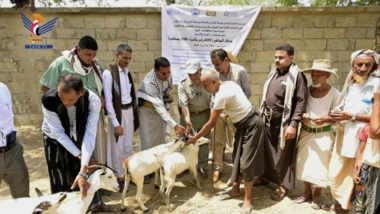Launching first phase of emergency livelihood assistance project in Abs District