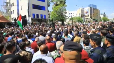 مسيرة في عمّان تحت شعار