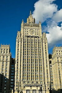 الخارجية الروسية: الولايات المتحدة تسعى إلى تصنيف روسيا كدولة راعية للإرهاب بأيدي الآخرين
