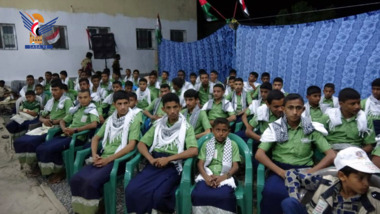 حفل اختتام العام الدراسي لمدرسة الهداية لتعليم القرآن بالمديريات الشمالية بالحديدة 