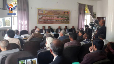 L'atelier discute des rapports techniques de la Station de recherche agricole des hauts plateaux du Nord à Sana'a