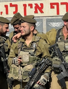 Bei einer Granatenexplosion im nördlichen Gazastreifen wurden sechs zionistische Soldaten verletzt