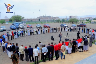  Youth Ministry organizes solidarity protest with Palestinian prisoners