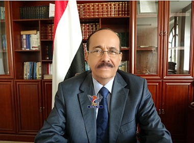 Al-Aidarous congratulates revolutionary leadership, President Al-Mashat on new Hijri year