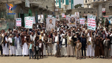 Massive marches in confirmation Yemen's firm position in supporting Palestinians in Raymah