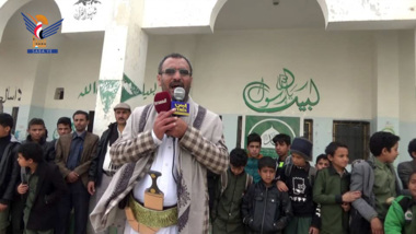 وقفة لكوادر التربية في سنحان تعزيزا للصمود في مواجهة العدوان