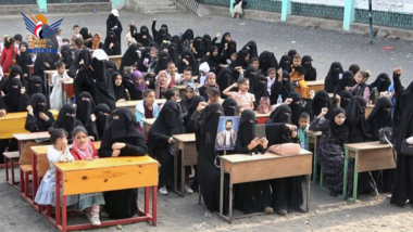 Activités centrales des femmes à Ibb marquent l'occasion de l'anniversaire du leader martyr Hussein