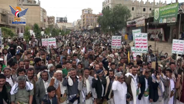 Mass marches in Dhalea under slogan “With Gaza”