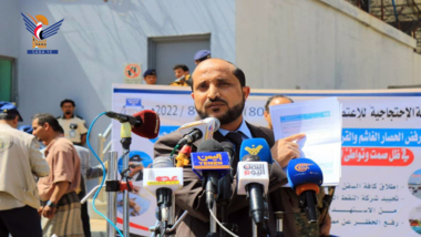 Petroleumsgesellschaft: Vereinten Nationen sind ein wichtiger Partner in Verdoppelung des Leid der Jemeniten