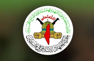 Islamischer Dschihad: Der Feind begeht ein Massaker in Rafah im Rahmen eines systematischen Vernichtungskrieges
