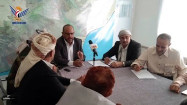Discussion des priorités du plan budgétaire général dans le gouvernorat de Lahj pour l'année 1446 AH