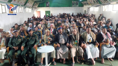 Imam Zaid's Martyrdom with event in al-Tawila district held