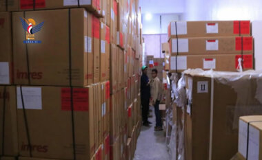 Al-Thawra-Krankenhaus in Hodeidah erhält Medikamente und medizinische Hilfsgüter von der Gesundheitsorganisation