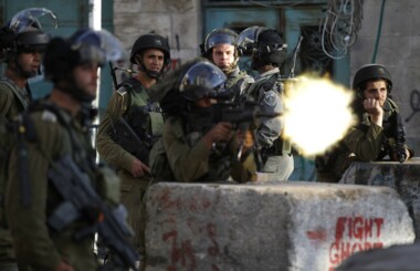 استشهاد طفل فلسطيني برصاص قوات الاحتلال في بلدة الخضر جنوب بيت لحم