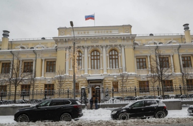 المركزي الروسي يُبقي معدّل الفائدة ثابتا للمرة الأولى منذ يونيو الماضي