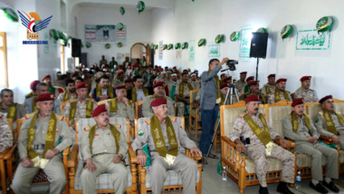 Defense Complex Brigade celebrates Prophet’s birthday with cultural event