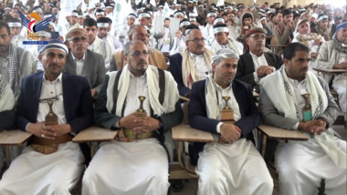 اختتام أنشطة الدورات الصيفية بمديرية جبل عيال يزيد بعمران