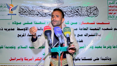 فعاليتان ثقافيتان بمربعي المحل والكمب بمدينة ذمار إحياءً لذكرى الولاية