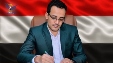 وزير المالية يهنئ قائد الثورة والرئيس المشاط بحلول عيد الأضحى المبارك