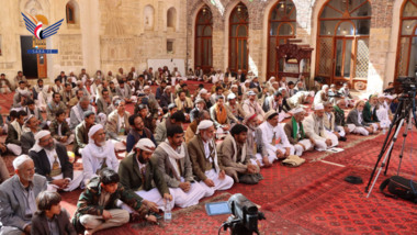 Scientists' meeting in Sa'ada as part of  preparations for Ramadan