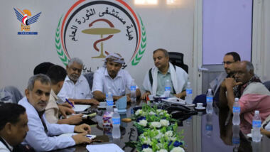 مناقشة تدخلات الصليب الأحمر في هيئة مستشفى الثورة والقطاع الزراعي بالحديدة