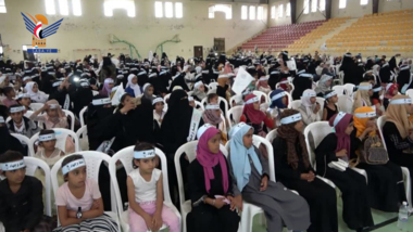 Des activités des centres d'été de l'Autorité des femmes à Taiz conclues