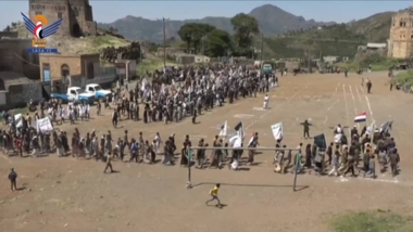 Mobilization forces popular parade held in Hafash district in Al Mahwit