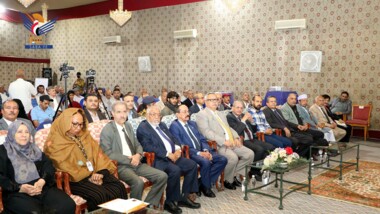 PM participates in world population day event