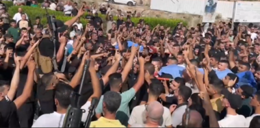 Palestinians mourn four martyrs bodies by enemy's aggression in Tubas