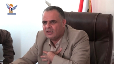 Discussing financial resources collection level in Hajjah