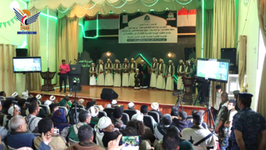 Awqaf office in Ibb hosts commemorative event for Prophet Muhammad’s birthday
