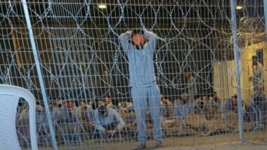 هيئة شؤون الأسرى الفلسطينية : إدارة سجون العدو لم تعلم المعتقلين بحلول العيد