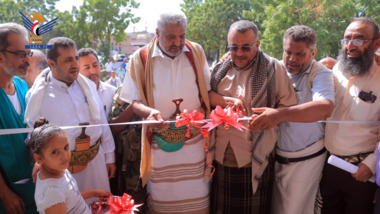 Hodeidah-Gouverneur eröffnet das Dialysezentrum im Bezirk Beit Al-Faqih 