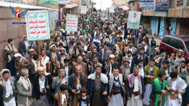 March in Mahwit to support Palestinian people