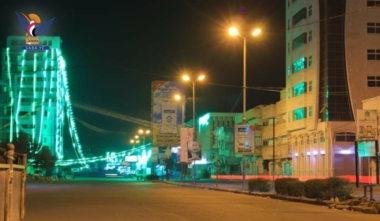 Amplias obras de iluminación de las calles de la ciudad de Hodeidah