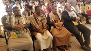 Veranstaltung in Sana'a in Solidarität mit dem palästinensischen Volk und zur Unterstützung seines tapferen Widerstands
