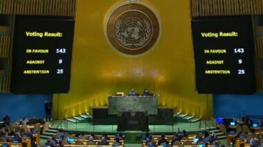 Hamás acoge con satisfacción la decisión de las Naciones Unidas y pide a los países de todo el mundo que intensifiquen sus esfuerzos para apoyar la solicitud de membresía plena de Palestina.