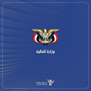 Ministry of Finance completes procedures to enhance & disburse half of November 2018 salary
