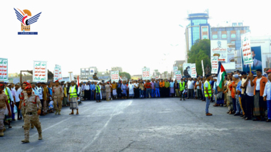 Mass demonstration in Hodeida denounces Israeli aggression, affirms support for Palestinian people