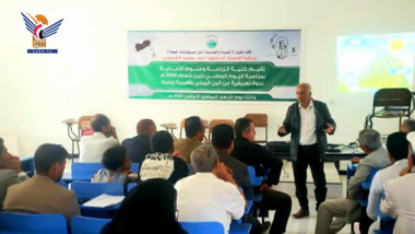 جامعة إب تنظم ندوة توعوية بمناسبة اليوم الوطني للبن اليمني