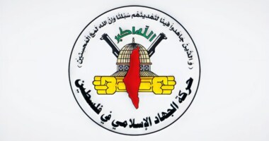حركة الجهاد : الغارات الأمريكية على الحديدة عدوان همجي سافر يرقى لمستوى جريمة حرب