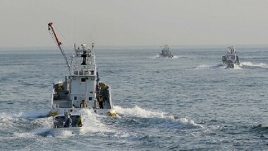 اليابان تعلن اقتراب سفينة استطلاع روسية من جزيرة أوكينوتوري المرجانية