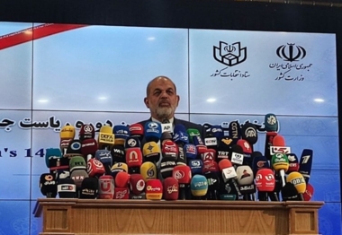 Iran holds second round of presidential elections