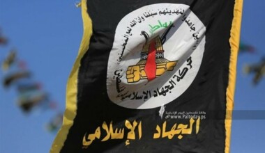 Jihad blasts global, Arab inaction over Israeli attacks, accuses Occupation of war crimes