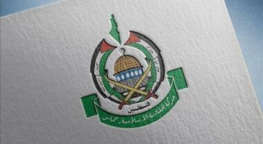 حماس تأسف لبيان الدول الـ18 الداعي للإفراج عن الأسرى الصهاينة